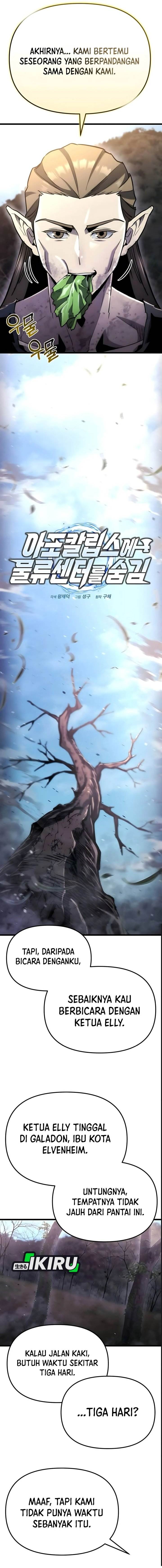 image-komik-hiding-a-logistics-center-in-the-apocalypse-chapter-55-21/51