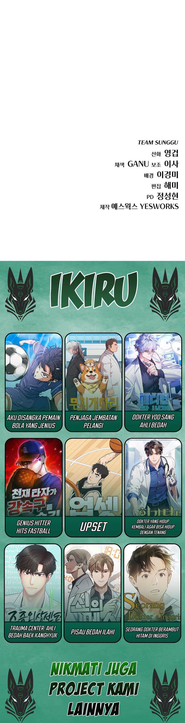 image-komik-hiding-a-logistics-center-in-the-apocalypse-chapter-56-46/47