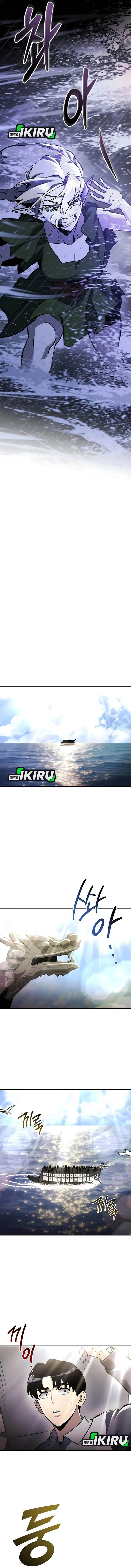 image-komik-hiding-a-logistics-center-in-the-apocalypse-chapter-59-8/19