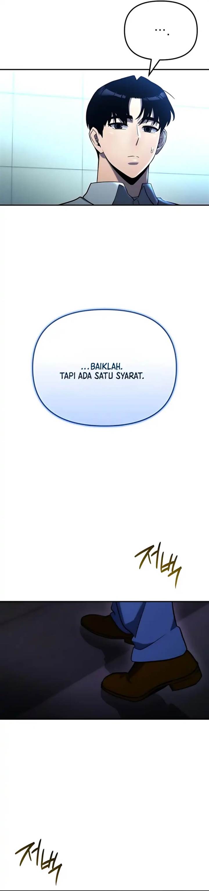 image-komik-hiding-a-logistics-center-in-the-apocalypse-chapter-62-36/49