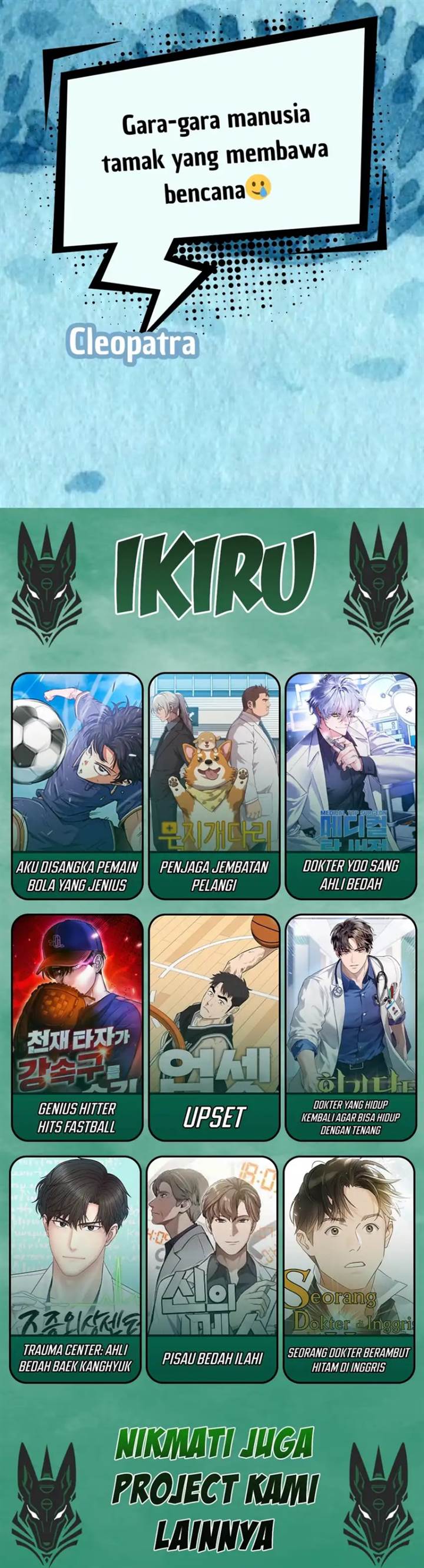 image-komik-hiding-a-logistics-center-in-the-apocalypse-chapter-62-48/49