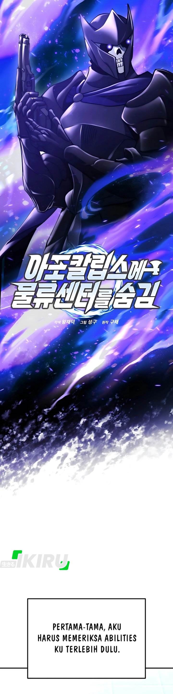 image-komik-hiding-a-logistics-center-in-the-apocalypse-chapter-64-10/57