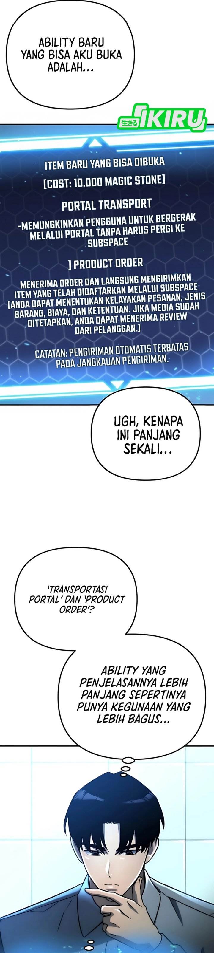 image-komik-hiding-a-logistics-center-in-the-apocalypse-chapter-64-12/57