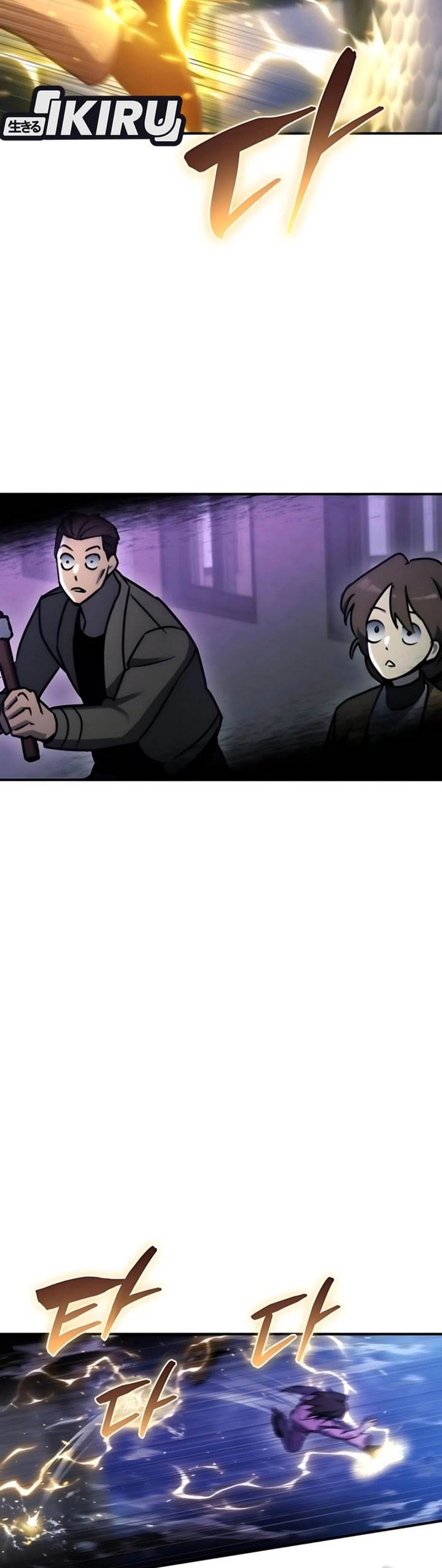 image-komik-hiding-a-logistics-center-in-the-apocalypse-chapter-64-53/57