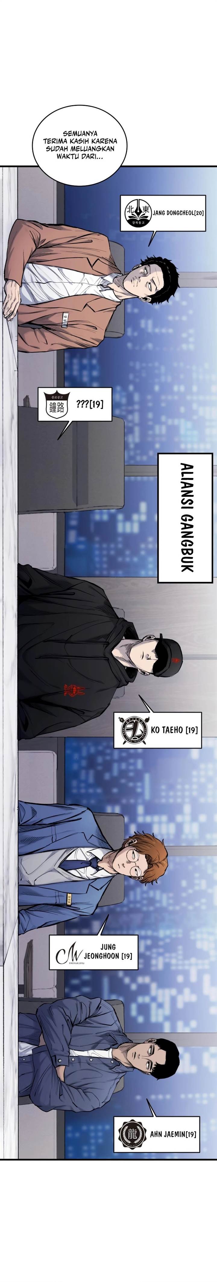 image-komik-high-class-chapter-14-6/20