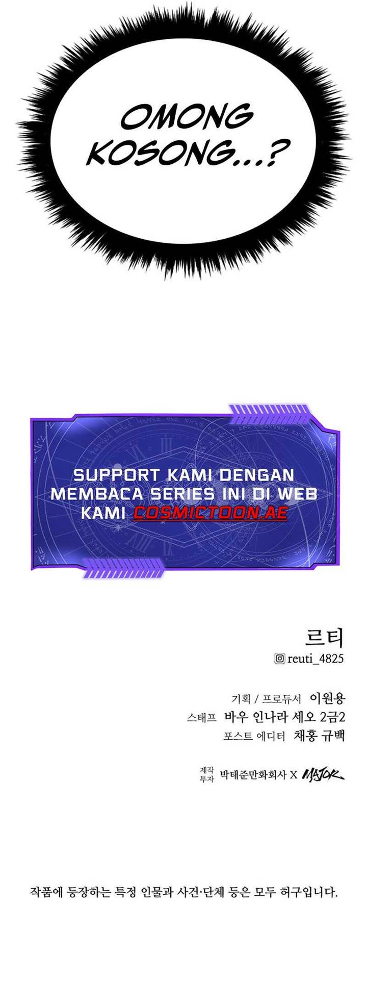 image-komik-high-class-chapter-16-26/27