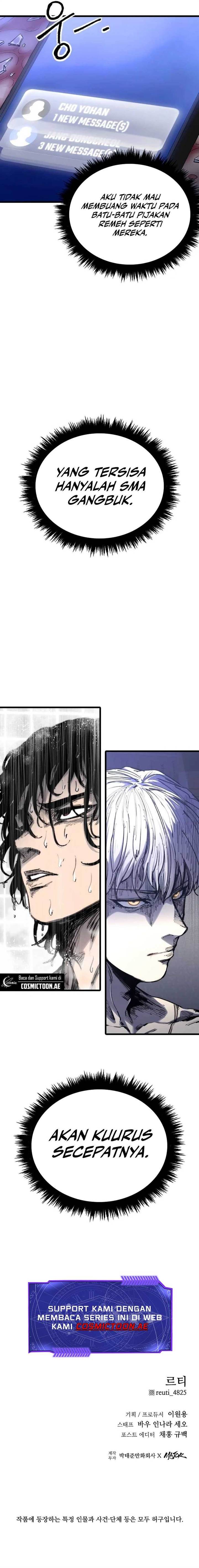 image-komik-high-class-chapter-19-29/30