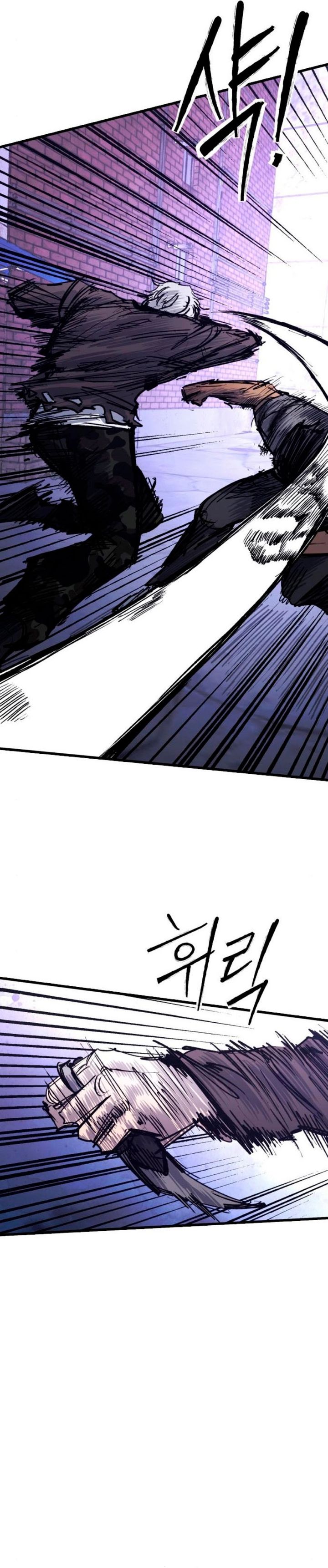 image-komik-high-class-chapter-38-8/47