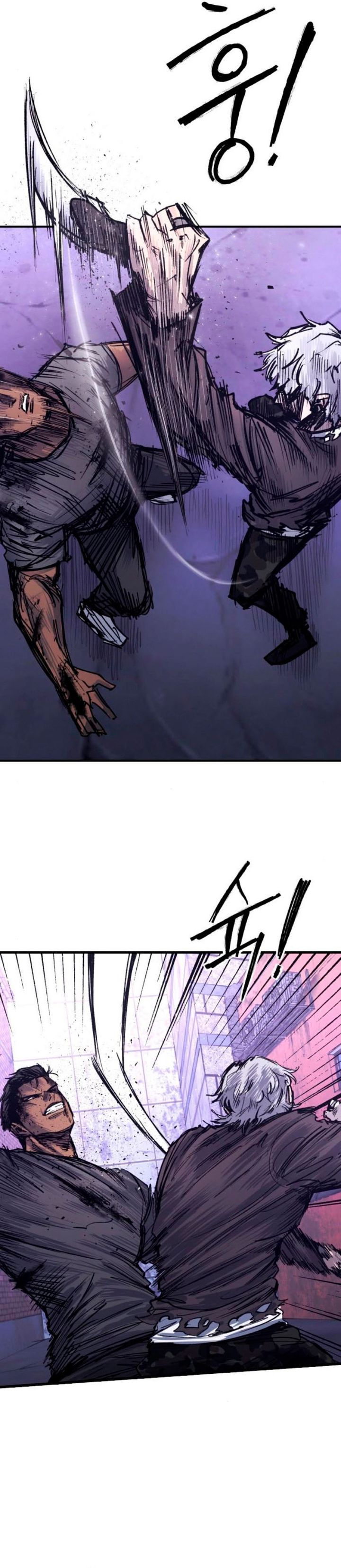 image-komik-high-class-chapter-38-9/47