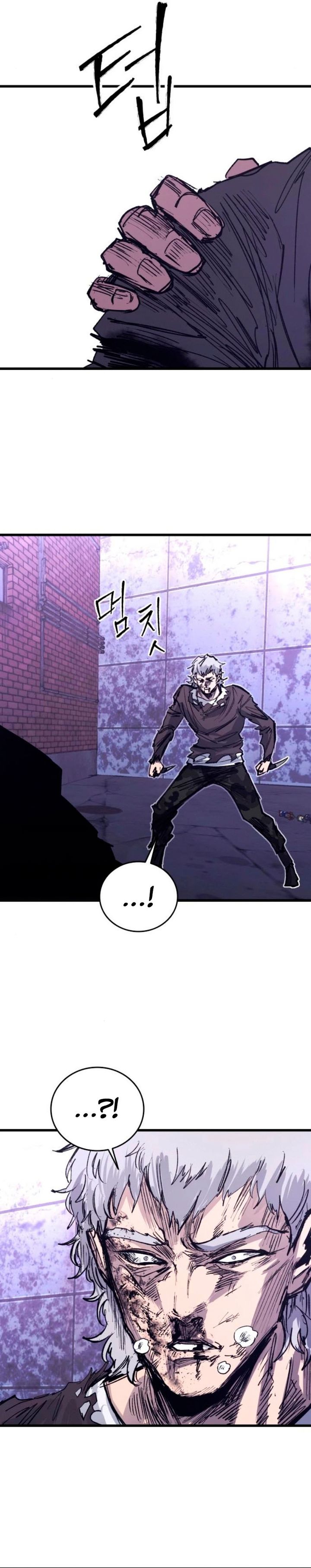 image-komik-high-class-chapter-38-34/47