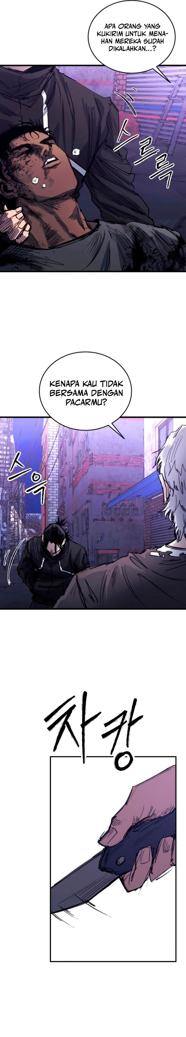 image-komik-high-class-chapter-38-39/47