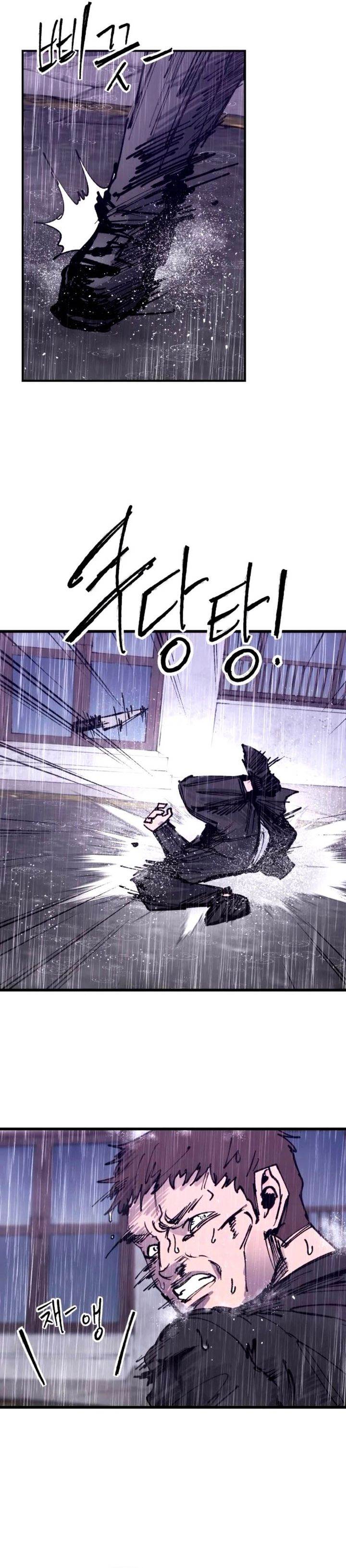 image-komik-high-class-chapter-40-28/52