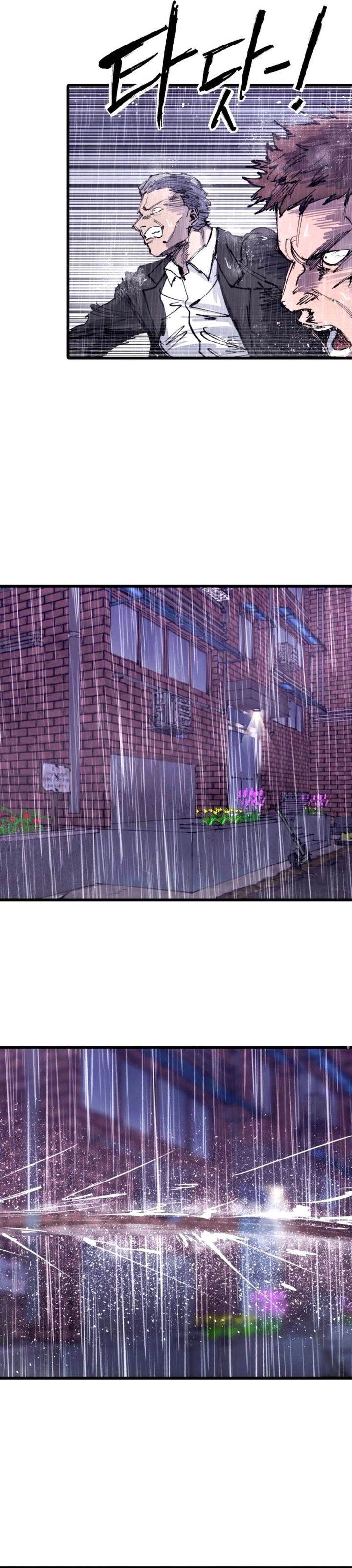 image-komik-high-class-chapter-40-36/52