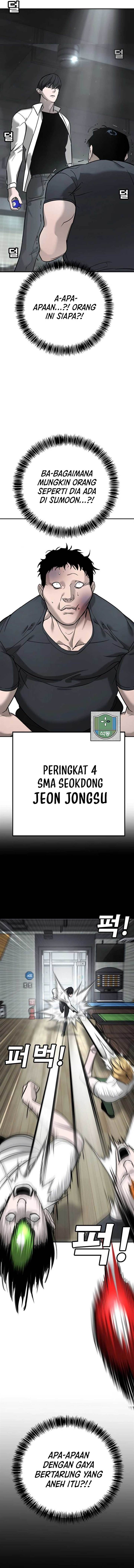 image-komik-high-school-conquest-war-against-the-bullies-chapter-15-5/25