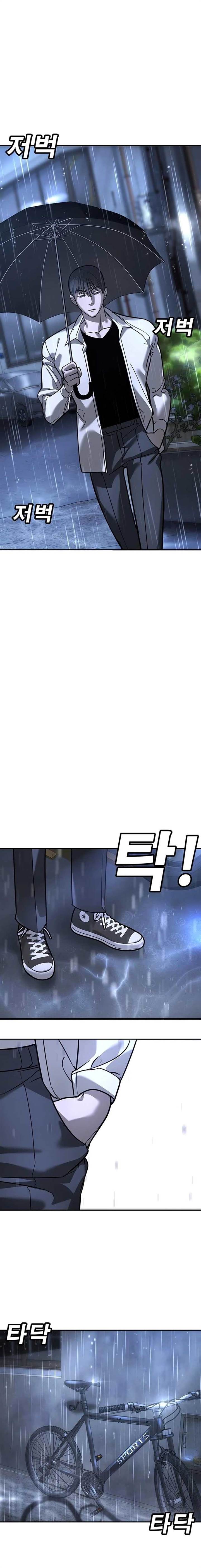 image-komik-high-school-conquest-war-against-the-bullies-chapter-16-17/27