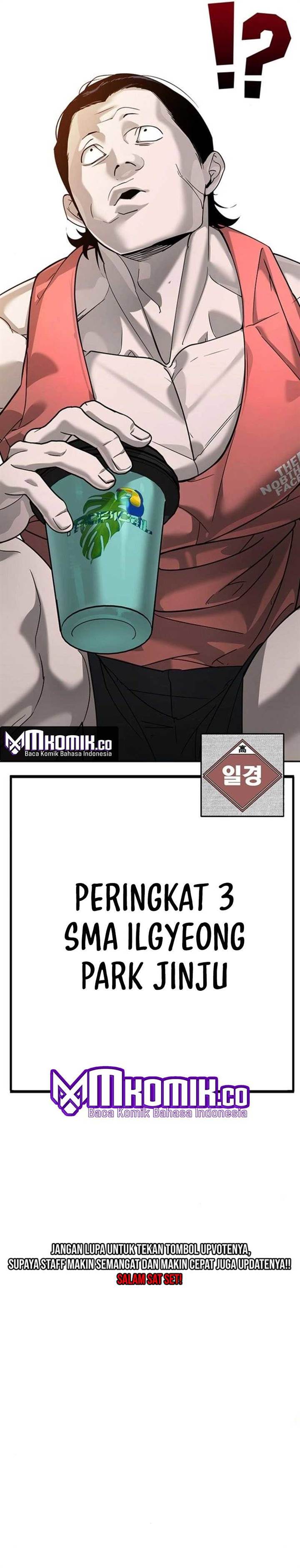 image-komik-high-school-conquest-war-against-the-bullies-chapter-5-27/29