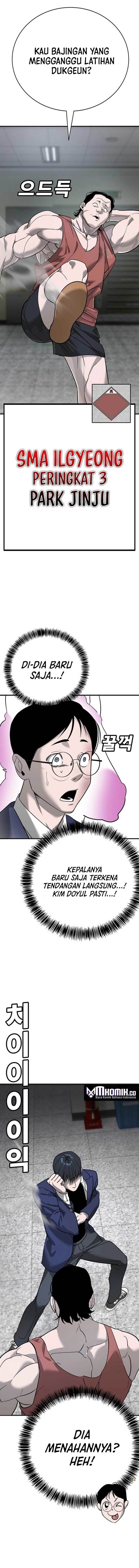 image-komik-high-school-conquest-war-against-the-bullies-chapter-6-25/31