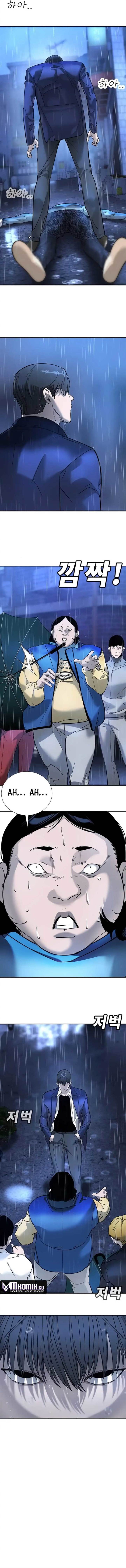 image-komik-high-school-conquest-war-against-the-bullies-chapter-9-23/34