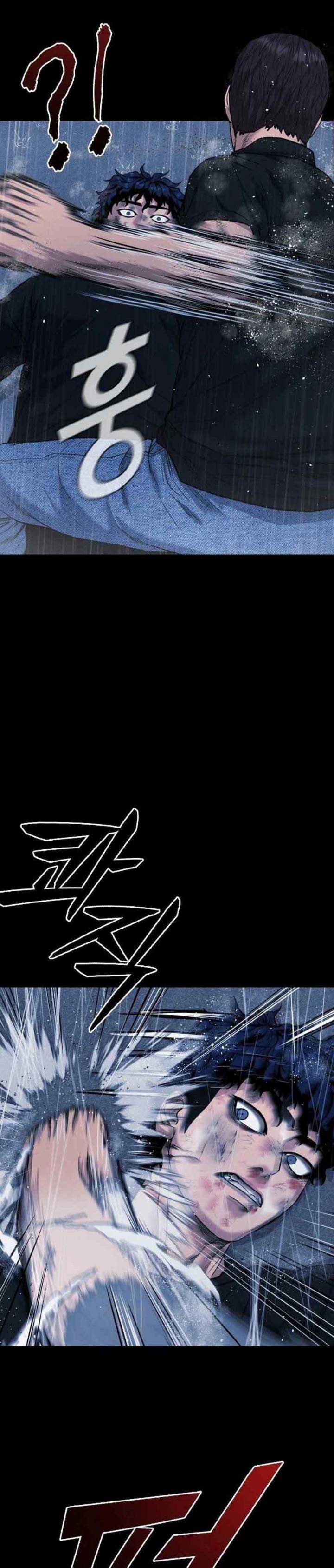 image-komik-high-school-gangsters-chapter-1-10/68