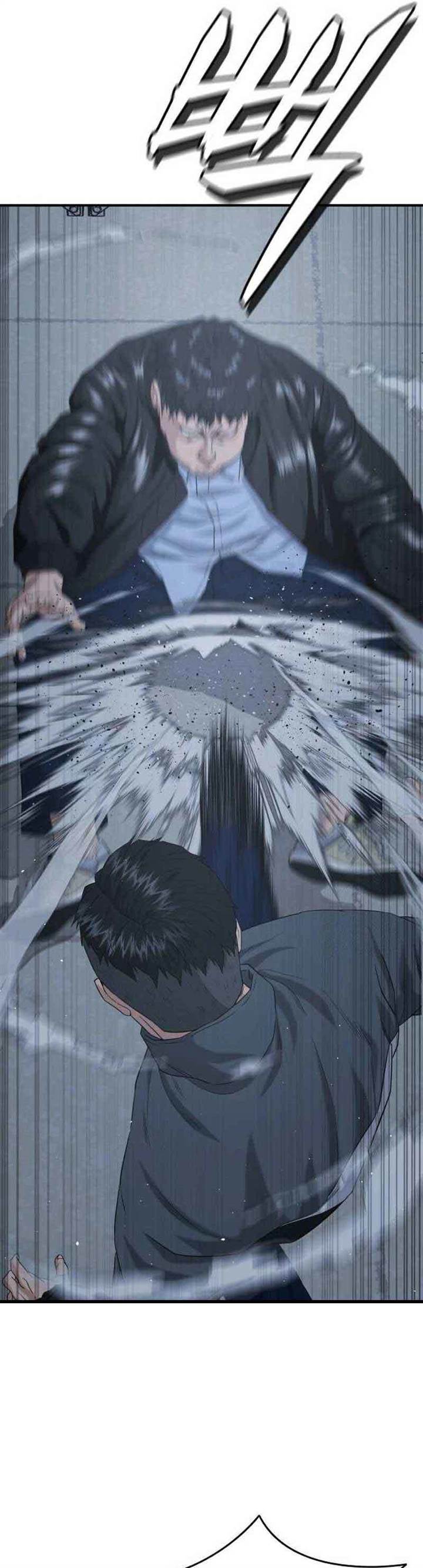 image-komik-high-school-gangsters-chapter-2-10/84