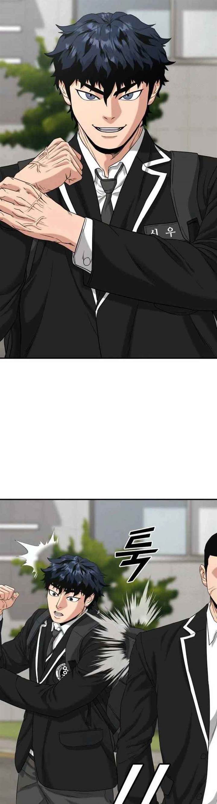 image-komik-high-school-gangsters-chapter-2-41/84