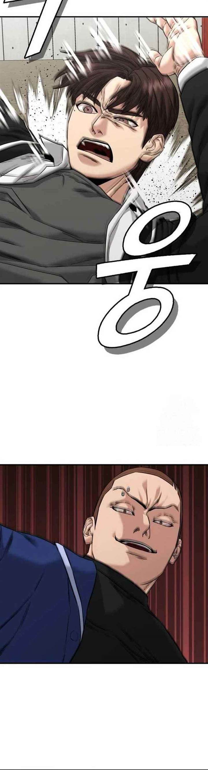 image-komik-high-school-gangsters-chapter-2-69/84