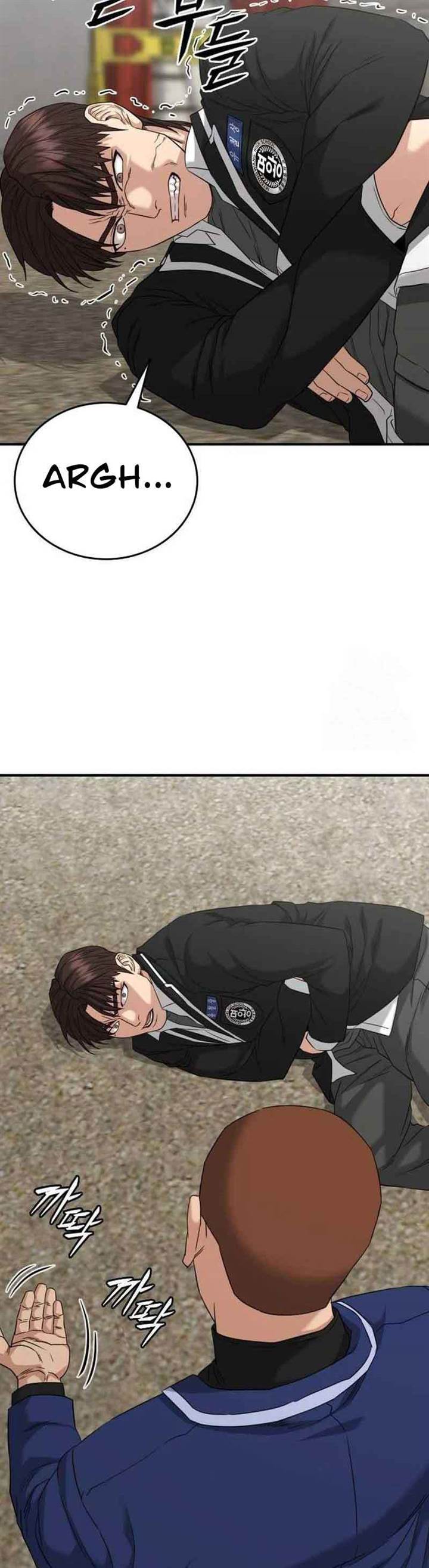 image-komik-high-school-gangsters-chapter-2-71/84