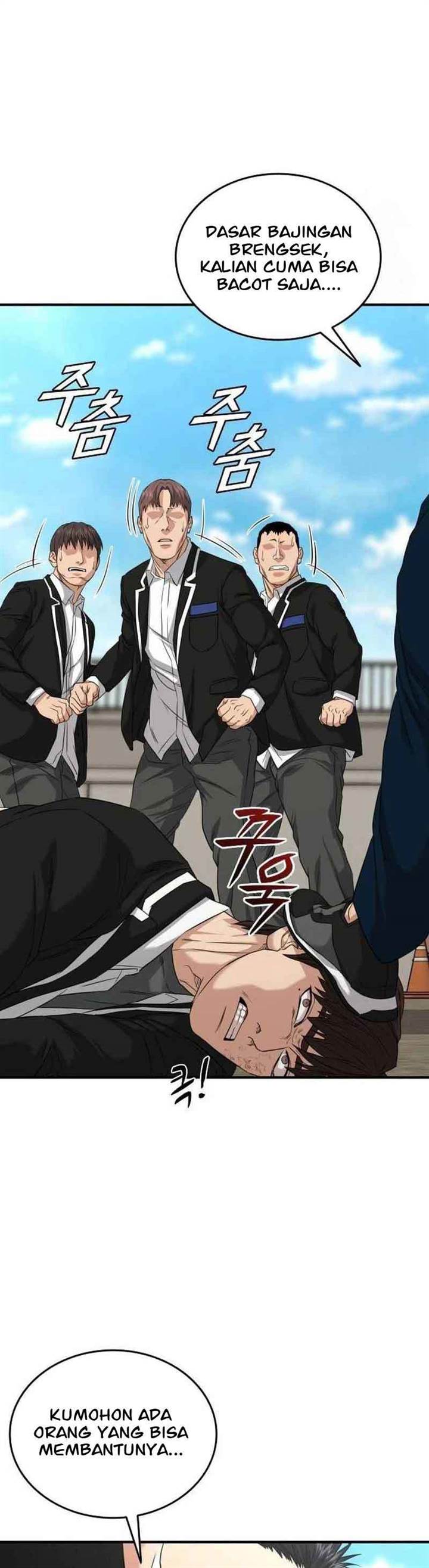 image-komik-high-school-gangsters-chapter-2-77/84