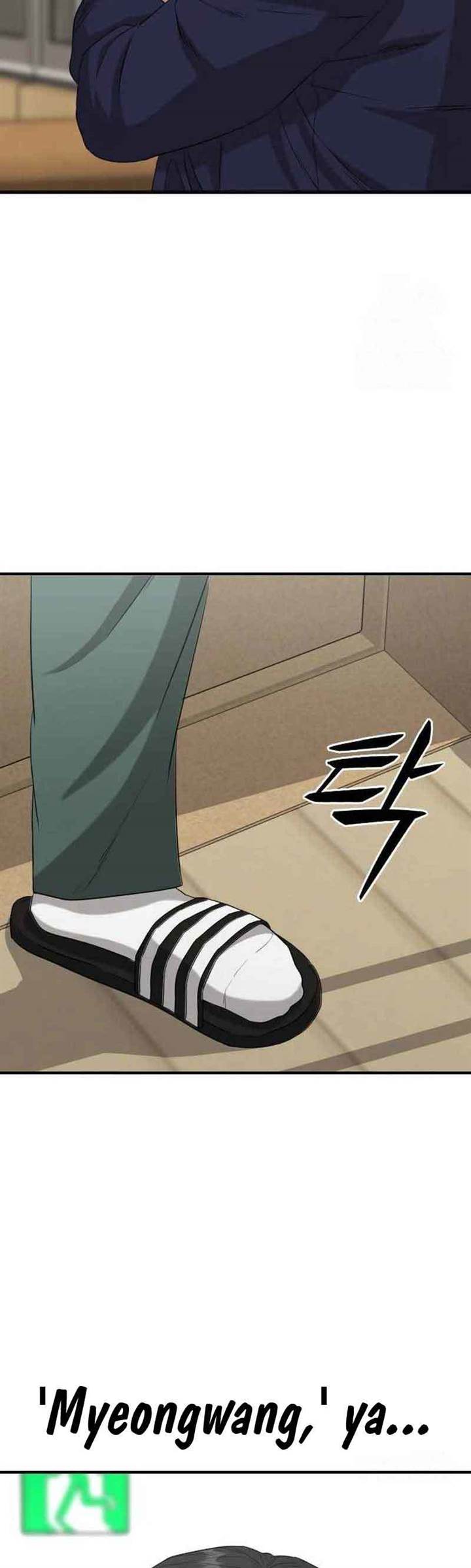 image-komik-high-school-gangsters-chapter-3-42/90