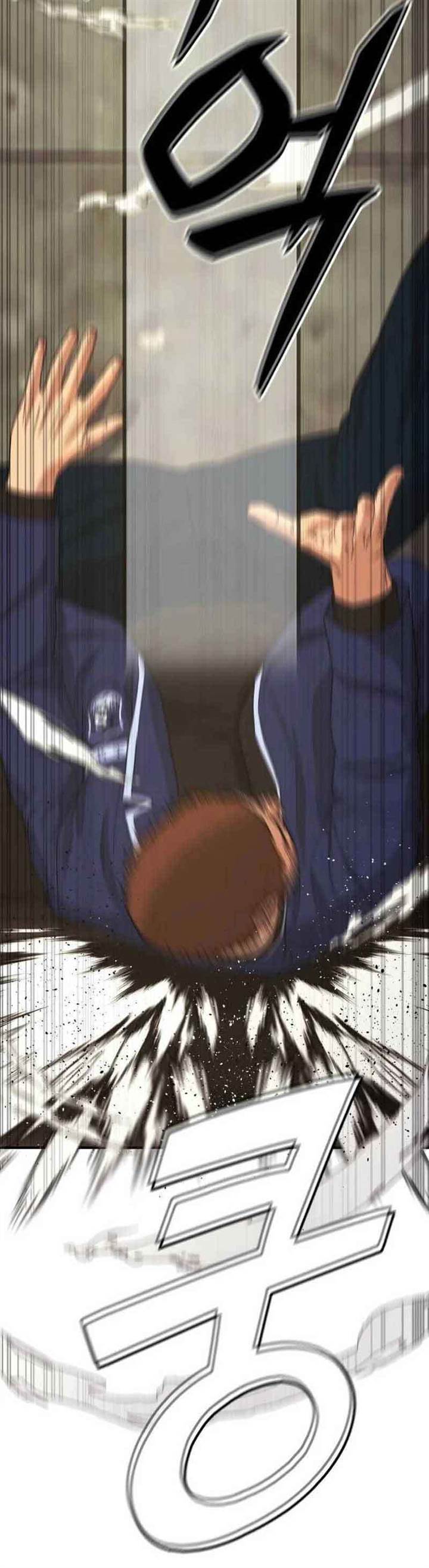 image-komik-high-school-gangsters-chapter-3-71/90