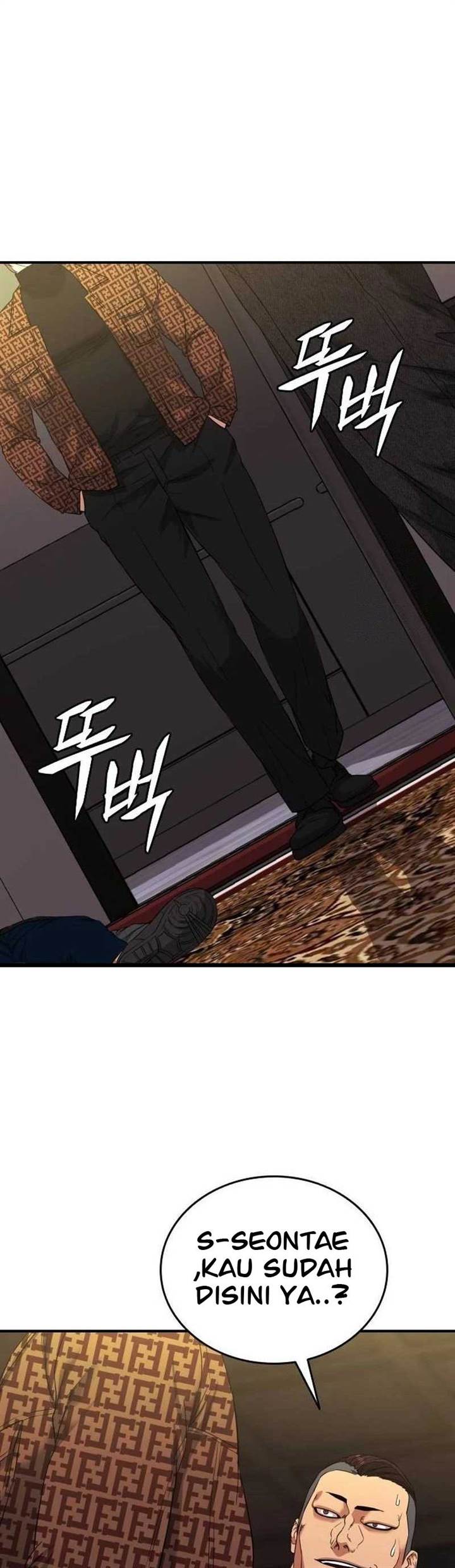 image-komik-high-school-gangsters-chapter-3-84/90