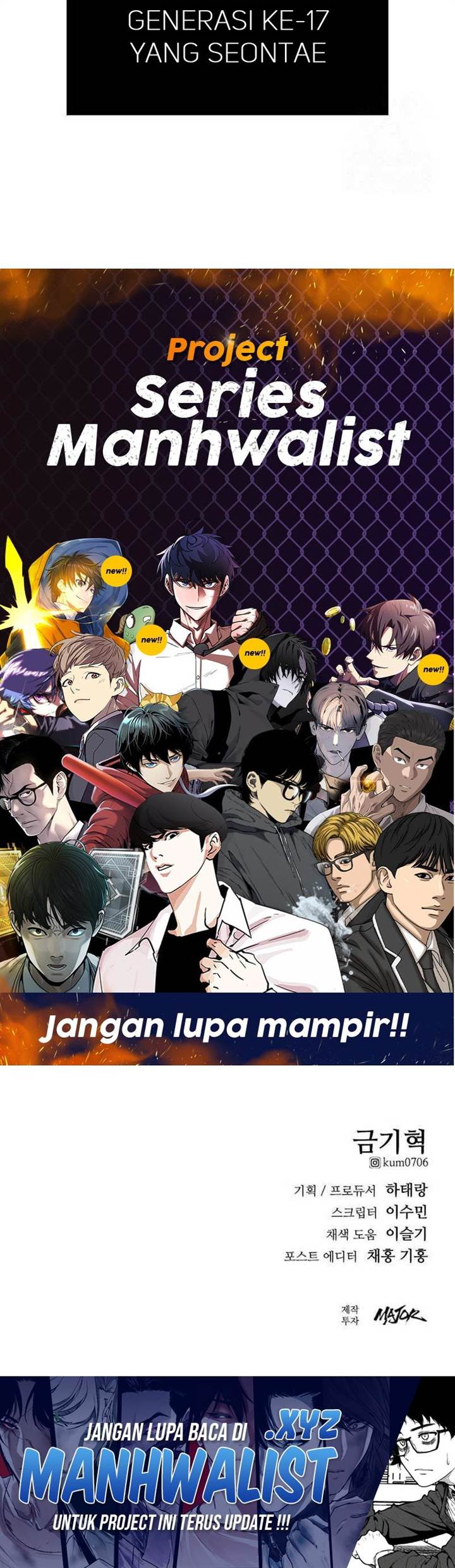 image-komik-high-school-gangsters-chapter-3-89/90