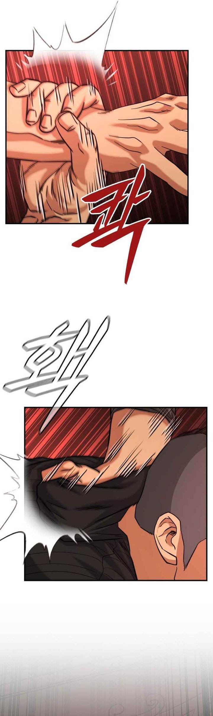 image-komik-high-school-gangsters-chapter-41-33/44