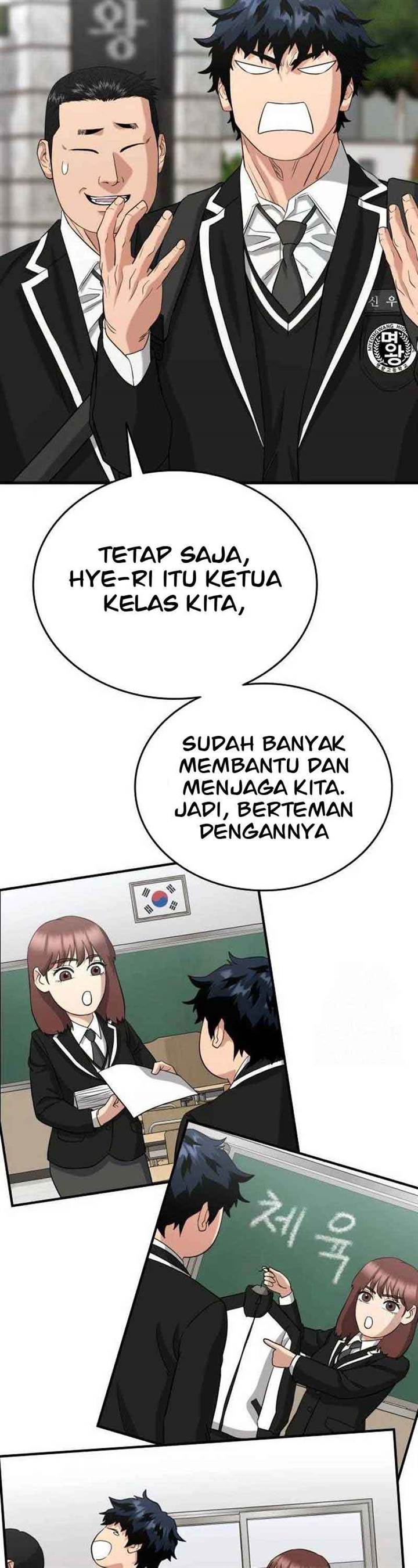 image-komik-high-school-gangsters-chapter-5-40/62
