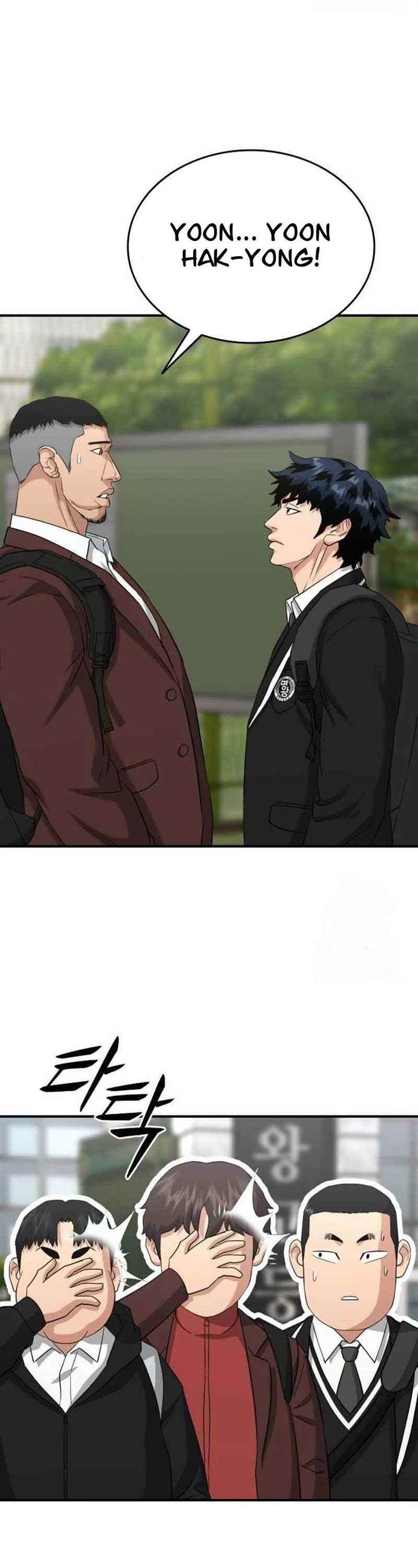 image-komik-high-school-gangsters-chapter-5-45/62