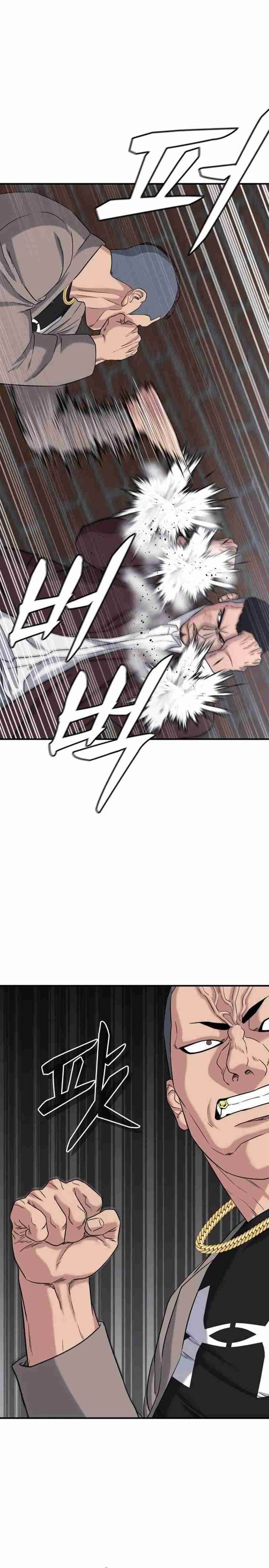 image-komik-high-school-gangsters-chapter-7-2/39