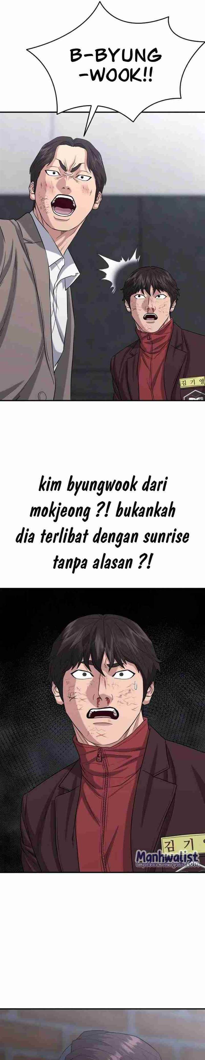 image-komik-high-school-gangsters-chapter-7-20/39