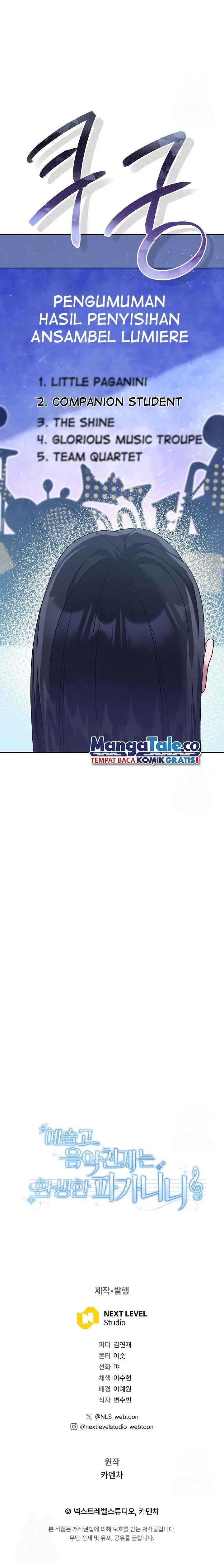 image-komik-high-school-musical-genius-is-paganini-reincarnated-chapter-10-16/20