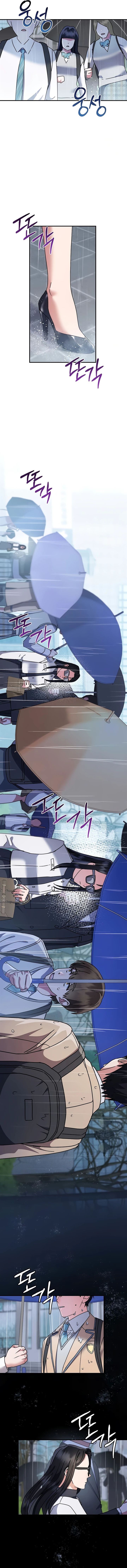 image-komik-high-school-musical-genius-is-paganini-reincarnated-chapter-11-14/17