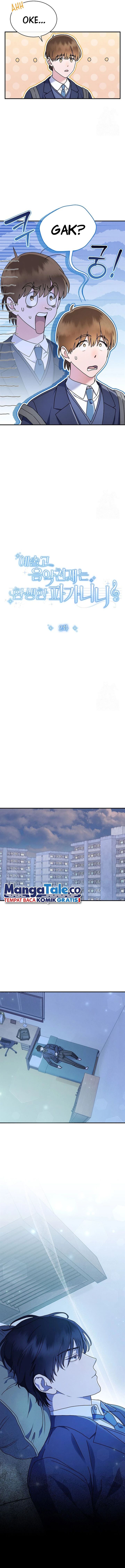 image-komik-high-school-musical-genius-is-paganini-reincarnated-chapter-2-4/21