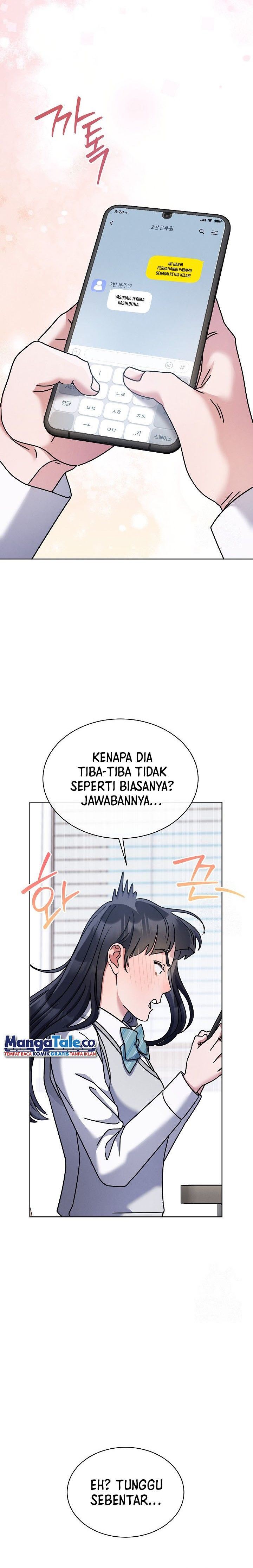 image-komik-high-school-musical-genius-is-paganini-reincarnated-chapter-22-16/24