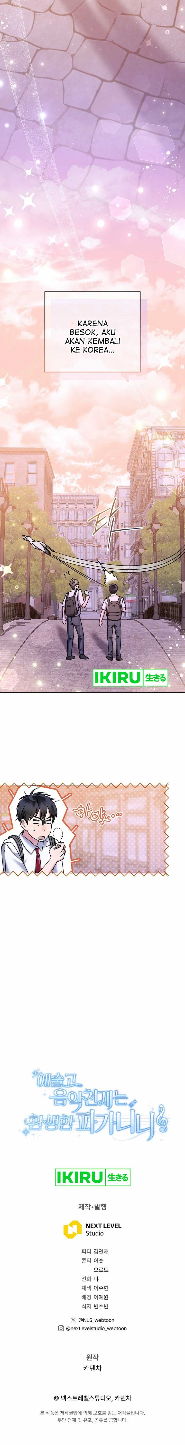 image-komik-high-school-musical-genius-is-paganini-reincarnated-chapter-37-11/13