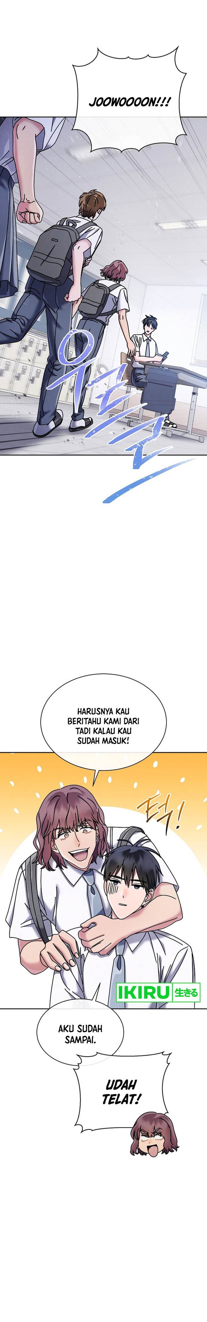 image-komik-high-school-musical-genius-is-paganini-reincarnated-chapter-39-15/26