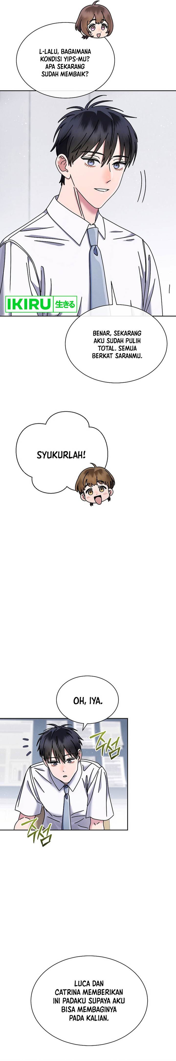 image-komik-high-school-musical-genius-is-paganini-reincarnated-chapter-39-17/26