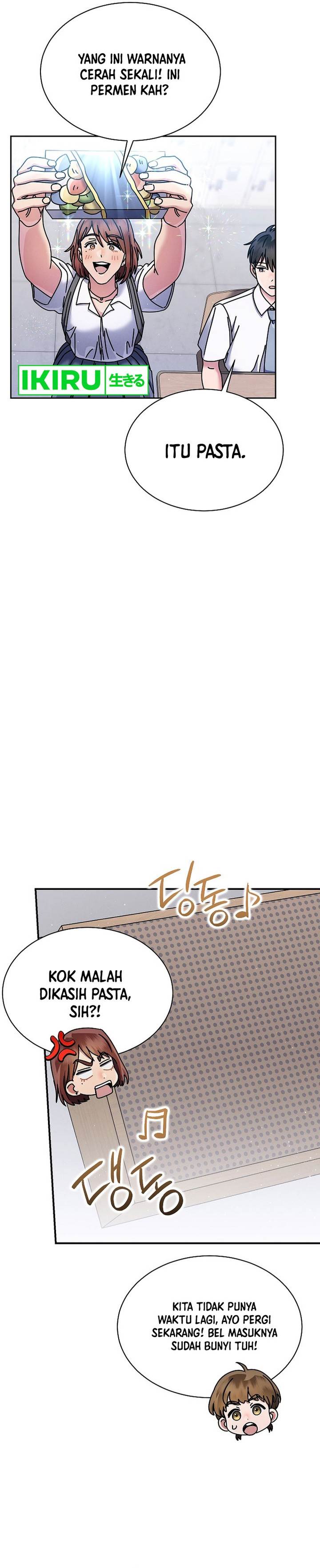 image-komik-high-school-musical-genius-is-paganini-reincarnated-chapter-39-19/26