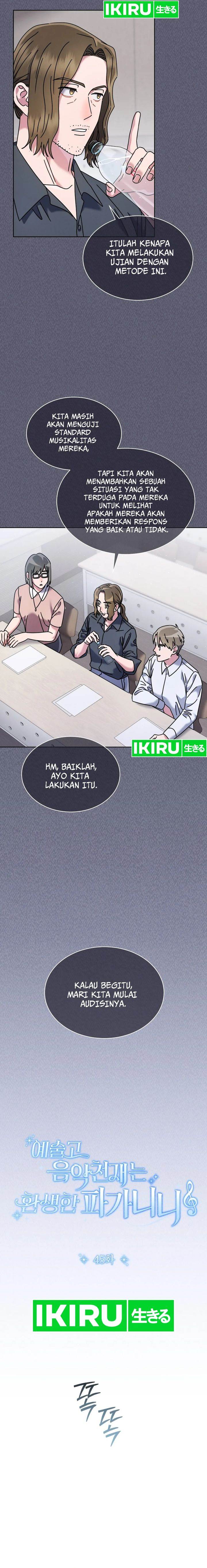 image-komik-high-school-musical-genius-is-paganini-reincarnated-chapter-45-2/26