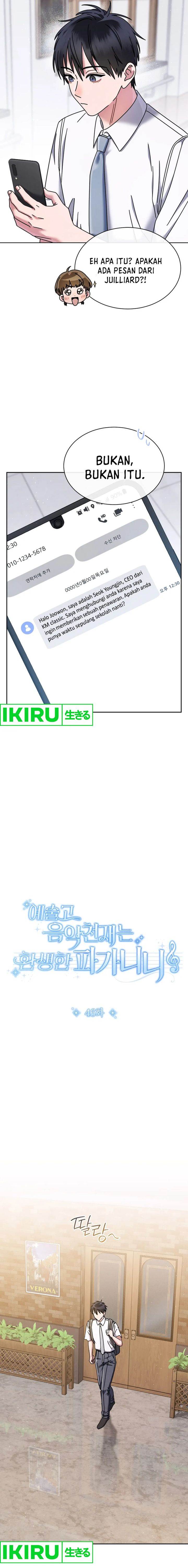 image-komik-high-school-musical-genius-is-paganini-reincarnated-chapter-46-6/24