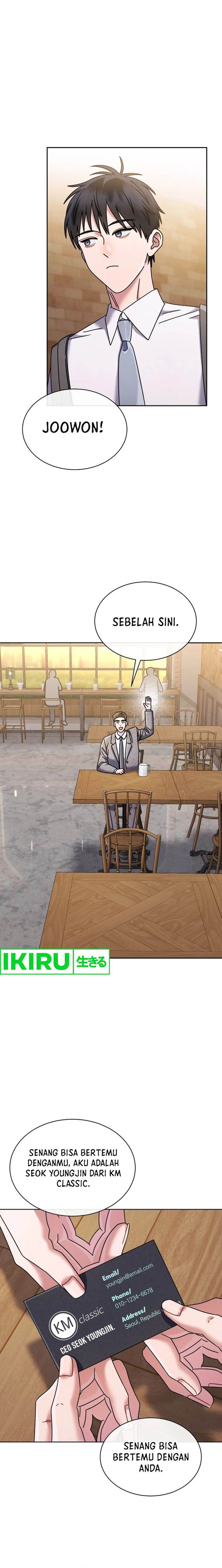 image-komik-high-school-musical-genius-is-paganini-reincarnated-chapter-46-7/24