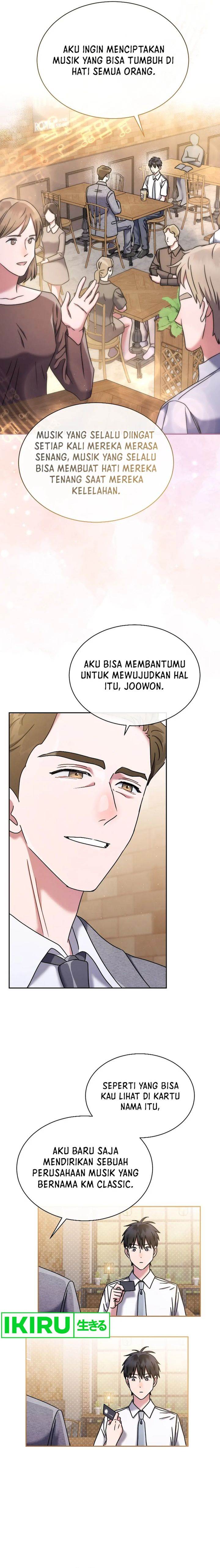 image-komik-high-school-musical-genius-is-paganini-reincarnated-chapter-46-12/24