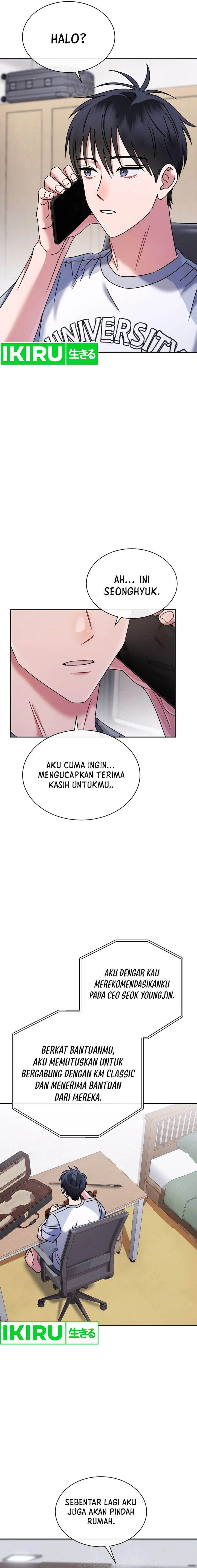 image-komik-high-school-musical-genius-is-paganini-reincarnated-chapter-46-19/24